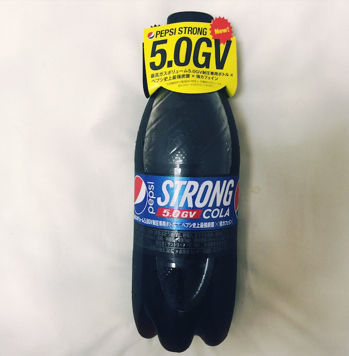 Pepsi Strong Taste Test