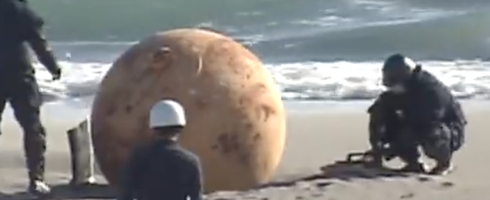 Mysterious Japanese Beach Ball