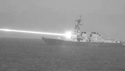 The Navy Laser Test