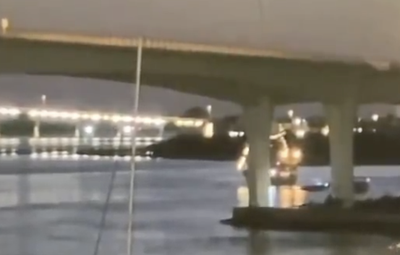 Ferry Accident Video