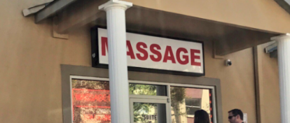 Massage Parlor Bust