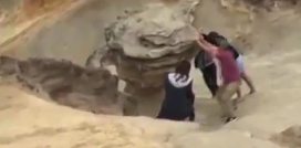 Vandals Destroy Rock Formation